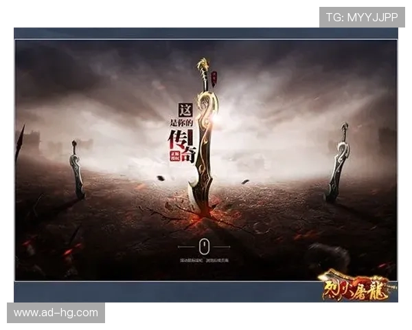 K60至尊版手机音效设置全面解析助力玩家畅享沉浸式游戏体验