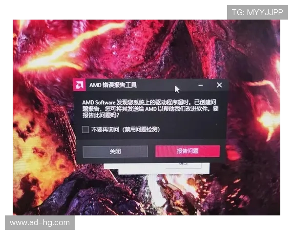 显卡故障是否会导致游戏崩溃以及如何解决这一问题
